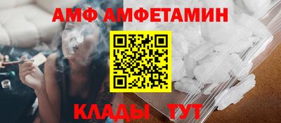 МДПВ Азнакаево