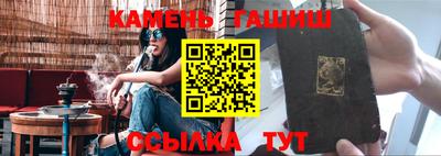 а пвп мука Гусь-Хрустальный