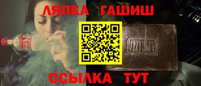 дмт Гусев