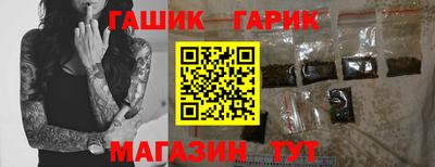 jwh Конаково