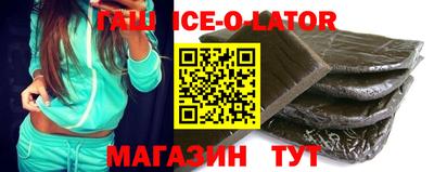 дмт Гусев