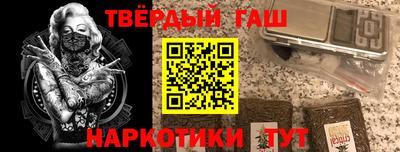 МДПВ Азнакаево