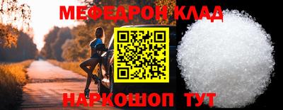 МДПВ Азнакаево