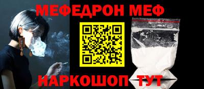 дмт Гусев