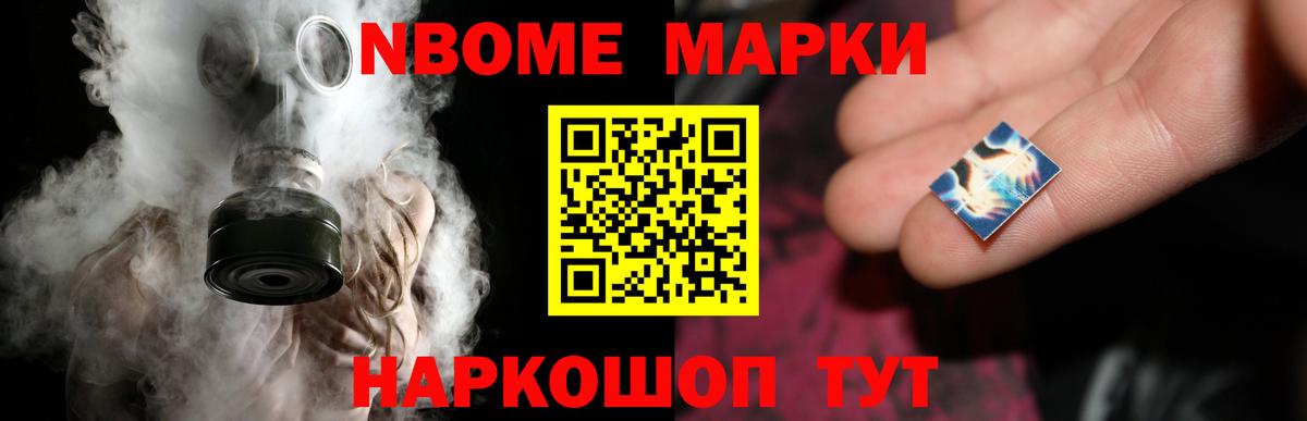 Лсд 25 экстази ecstasy Йошкар-Ола
