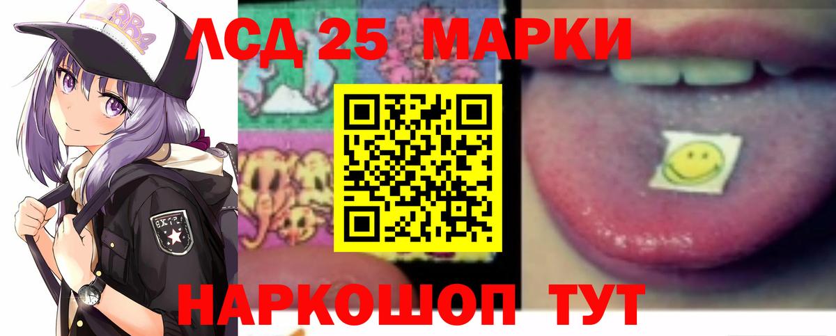 Меф Йошкар-Ола