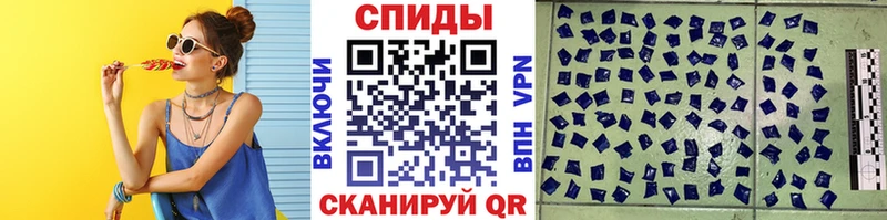 МЕТАМФЕТАМИН Декстрометамфетамин 99.9% Йошкар-Ола